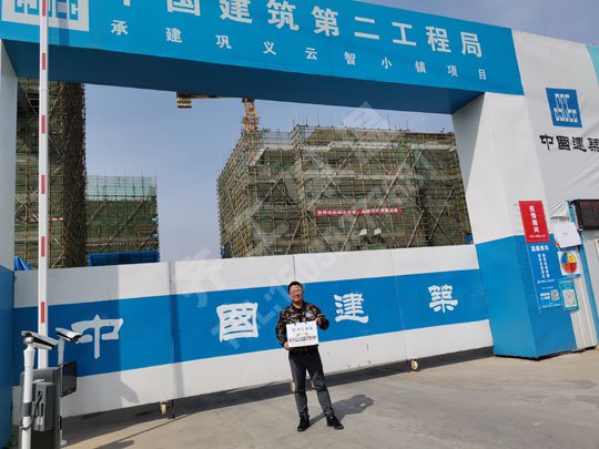 河南岩棉板广泛应用于哪些领域?
