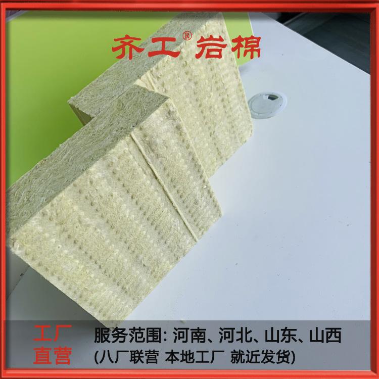彩钢岩棉复合板厂家